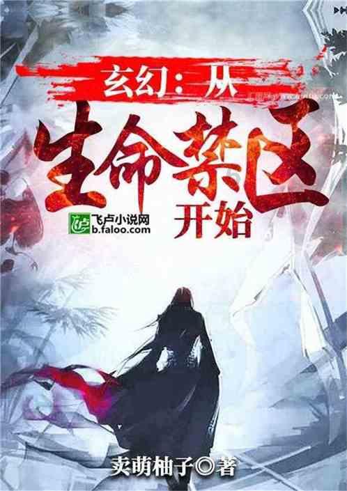 婆婆一直催生女孩，通常想备孕女孩需要怎么调理身体呢？