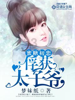 42岁郭晶晶拿下新代言！小腿粗壮满腿伤痕，冷风中站台太辛苦！